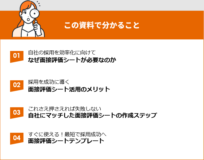 資料DL08_tp