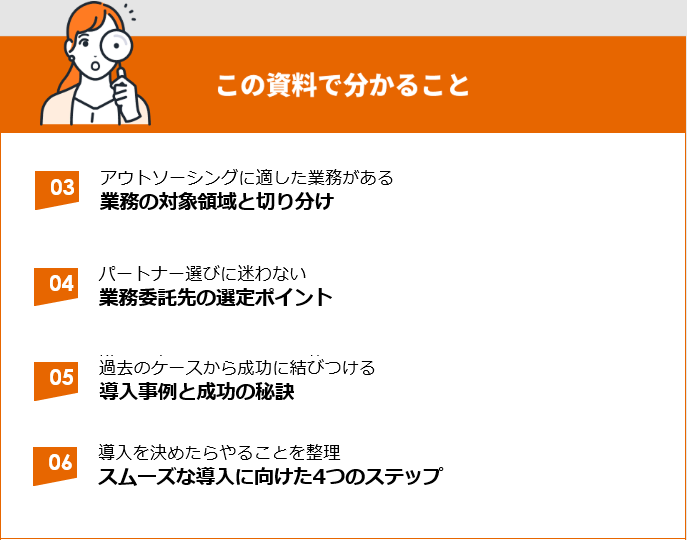 資料DL09_tp